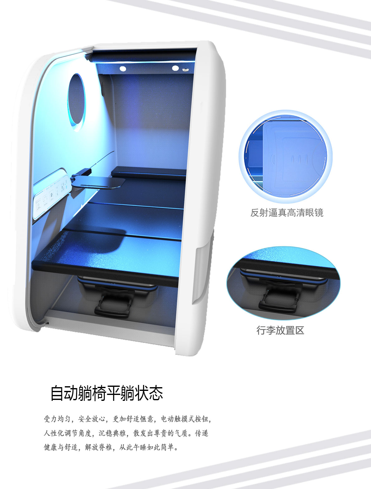 Micane capsule hotel bed,Sleep pod,capsule Factory outlets,space bed